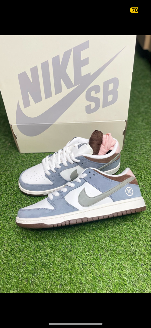 Nike SB Dunk Low