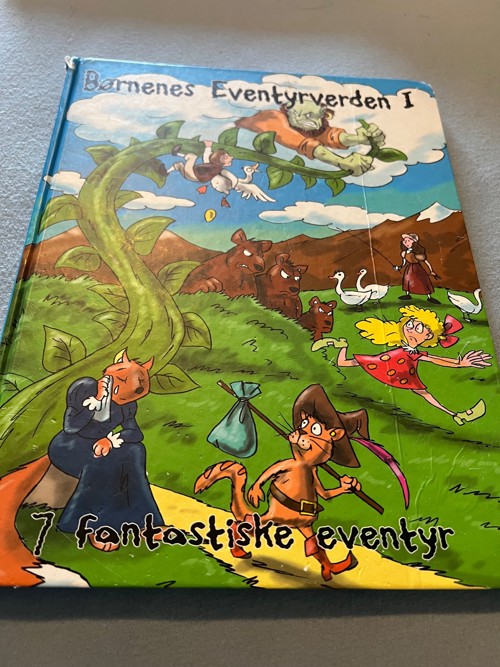Andet Andet