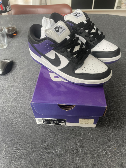 Nike SB Dunk Low Court Purple