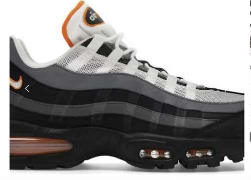 Nike Air Max 95