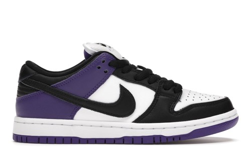 nike sb-dunk-low Court Purple