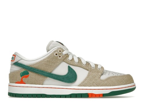 nike sb-dunk-low Jarritos