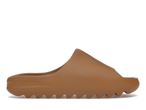 yeezy slide Ochre