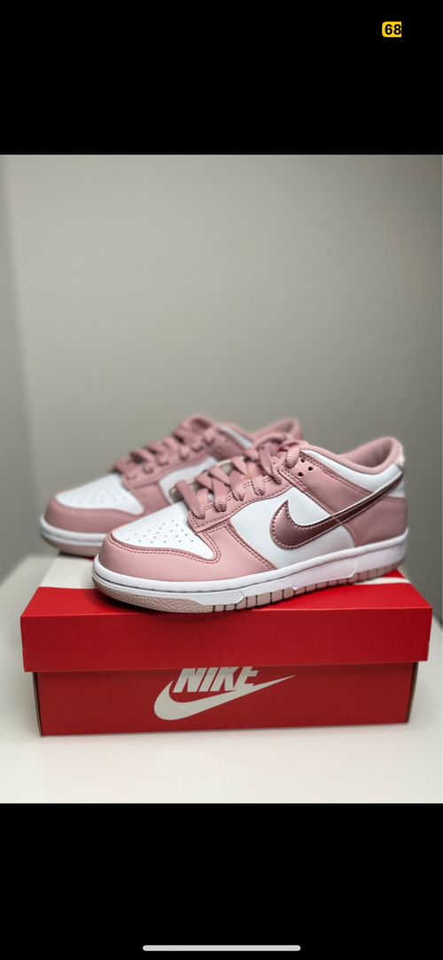 Nike Dunk Low Pink Velvet