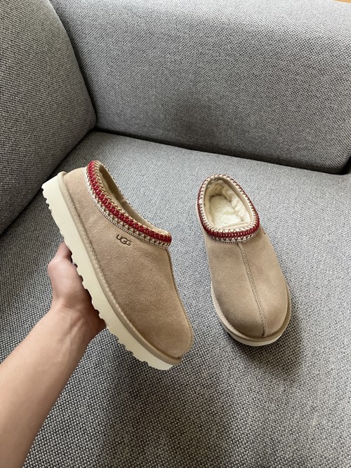 UGG Tasman Sand Dark Cherry